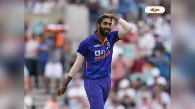 Jasprit Bumrah : IPL-এর সবকটা ম্যাচ খেলেছে, বুমরাহর চোট নিয়ে কটাক্ষ নেটিজেনদের