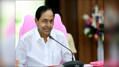 CM KCR: జాతీయ పార్టీ ప్రకటనకు ముందు ఇష్ట దైవం చెంతకు కేసీఆర్..!