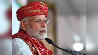 PM Modi in Gujarat: पीएम मोदी अहमदाबाद को देंगे रफ्तार की दोहरी सौगात, पैसेंजर बनकर खुद करेंगे सवारी