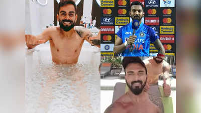 KL Rahul ice bath: बर्फीले पानी से क्यों नहाते हैं क्रिकेटर्स, वो आइस बाथ थेरेपी जिसका मैच के बाद केएल राहुल ने किया जिक्र