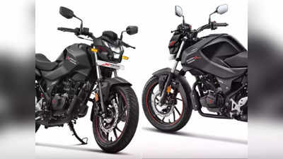 १५ हजारात घरी आणा लेटेस्ट Hero Xtreme 160R Stealth Edition बाइक, द्यावा लागेल केवळ इतका EMI