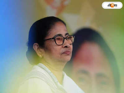 Mamata Banerjee : খুব মনে পড়ছে..., বৃদ্ধাশ্রমে পুজো উদ্বোধনে গিয়ে মাতৃস্মরণ মমতার