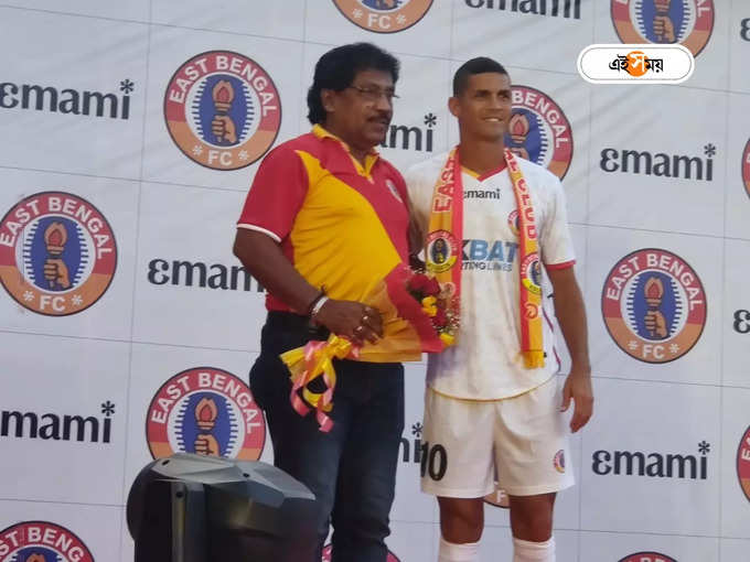 East Bengal jersey 2.