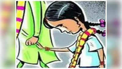 MP : पिता की मौत के बाद लिव-इन में रहने लगी मां, पैसों के लिए 4-4 लाख में कर दिया बेटियों का सौदा... फिर ससुर ने खोल दी पोल