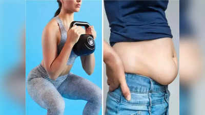 Belly Fat Exercise: लटकणारी पोटाची चरबी जाळून सपाट पोट मिळवण्यासाठी घरच्या घरी करा ही 5 कामे, फिगर दिसेल आकर्षक