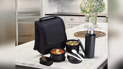 Tiffin Box : 50% तक की छूट के बाद आधे दाम पर लाएं ये बैग वाले Lunch Box, इनमें खाना रहेगा गर्म