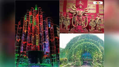 Asansol Durga Puja Pandals 2022 : বুর্জ খলিফা থেকে মিশর, রইল আসানসোলের সেরা ১০ পুজোর হদিশ