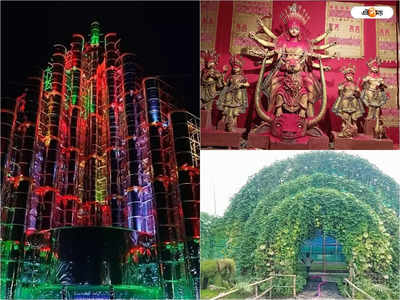 Asansol Durga Puja Pandals 2022 : বুর্জ খলিফা থেকে মিশর, রইল আসানসোলের সেরা ১০ পুজোর হদিশ