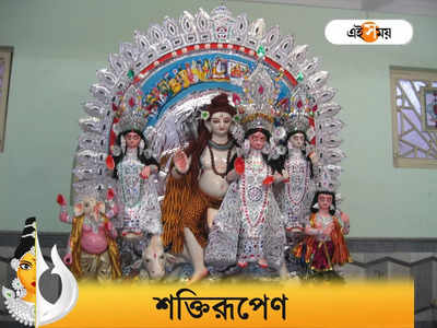 Durga Puja: বাংলার দশভূজা দুর্গা প্রতিমাই ভারতের অন্যতম প্রাচীন মূর্তি