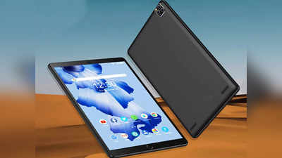 Great Indian Festival Sale में तगड़े डिस्‍काउंट का उठाना है फायदा, तो देखें ये Tablets Under 10000 की लिस्ट