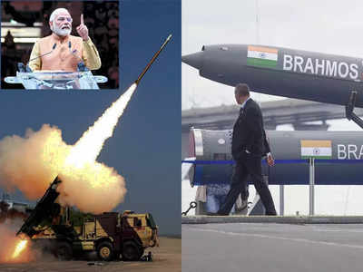 India Weapons Exports: ब्रह्मोस के बाद पिनाका... दुश्मनों के दुश्मन को हथियार दे रहा भारत, मोदी सरकार की वेपन डिप्लोमेसी जानें