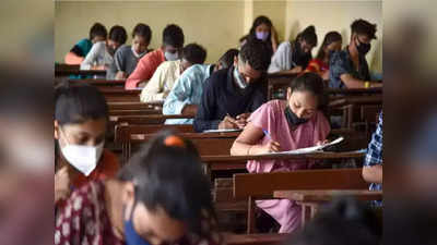 WB NEET PG Counseling 2022: প্রকাশিত হল নিট কাউন্সেলিং-এর ভেরিফায়েড প্রার্থীদের প্রাথমিক তালিকা