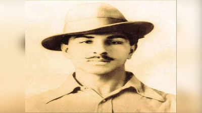 Bhagat Singh News: भगत सिंह को भारत और पाकिस्तान का सर्वोच्च नागरिक पुरस्कार देने की मांग, पाक NGO ने उठाई आवाज