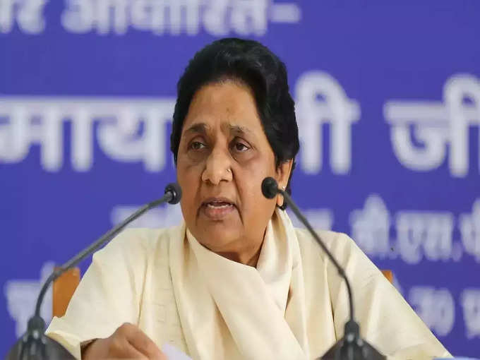 Mayawati