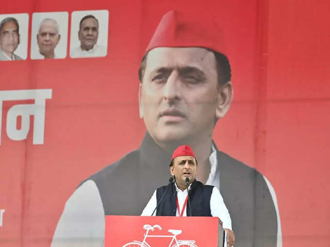 Akhilesh Yadav SP