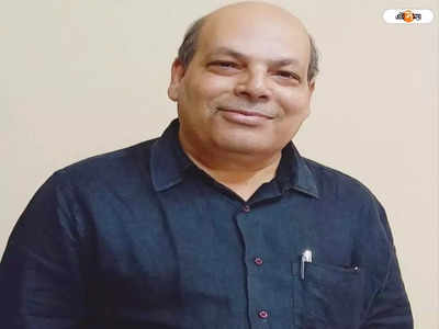 Om Prakash Mishra : রাজনীতির সঙ্গে কোনও সম্পর্ক নেই, উপাচার্য পদে বসে বললেন ওমপ্রকাশ মিশ্র