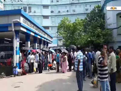 Hospital News : এবার পুজোয় দু-দিন বন্ধ থাকবে সরকারি হাসপাতালের আউটডোর