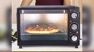 38% तक के स्पेशल डिस्काउंट पर मिल रहे हैं ये Oven Toaster Griller, इनसे आसान हो जाएगा घर पर पिज्जा बनाना