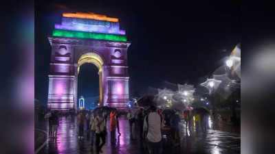 Delhi Weather: 19 प्रतिशत कम बारिश के साथ दिल्‍ली से मॉनसून की विदाई, अक्‍टूबर में मौसम कैसा रहेगा?