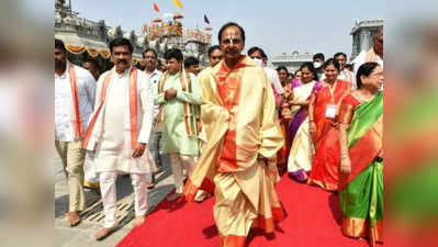 KCR: నేడు యాదాద్రికి సీఎం కేసీఆర్.. ఇంకొన్ని రోజుల్లోనే నేషనల్ పార్టీ అనౌన్స్!
