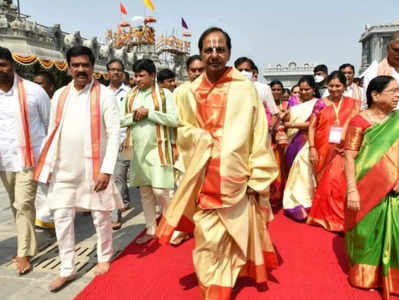 KCR: నేడు యాదాద్రికి సీఎం కేసీఆర్.. ఇంకొన్ని రోజుల్లోనే నేషనల్ పార్టీ అనౌన్స్!
