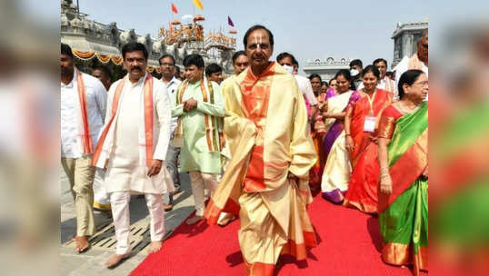 KCR: నేడు యాదాద్రికి సీఎం కేసీఆర్.. ఇంకొన్ని రోజుల్లోనే నేషనల్ పార్టీ అనౌన్స్! 