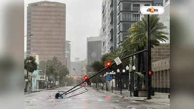 Hurricane Ian: হারিকেন ইয়ান-এর দাপটে তছনছ ফ্লোরিডা, মৃত্যুর সংখ্যা জানা নেই বাইডেনের