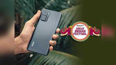 Amazon Sale: সস্তায় ফোন কেনার শেষ সুযোগ! 10,000 টাকার কমে Redmi, Realme-র সেরা অফারগুলি দেখে নিন