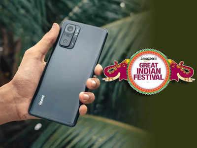 Amazon Sale: সস্তায় ফোন কেনার শেষ সুযোগ! 10,000 টাকার কমে Redmi, Realme-র সেরা অফারগুলি দেখে নিন