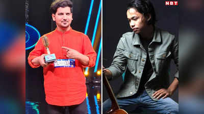 Boycott Indian Idol 13: रीतो रीबा की जगह खा गया... अब विनीत सिंह पर आगबबूला हुए यूजर्स, नहीं थम रहा है विवाद