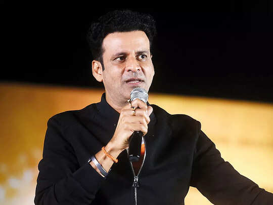 Manoj Bajpayee Reacts On Hindi Being Sidelined In Bollywood - बॉलीवुड से हिंदी के 'गुम' होने पर दुखी मनोज बाजपेयी, कहा- नहीं पढ़ता इंग्लिश स्क्रिप्ट - Navbharat Times