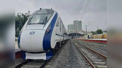 Vande Bharat Express Ticket Price:અમદાવાદથી બપોરે 2.40 કલાકે ઉપડશે વંદે ભારત, સાંજે 8.35 કલાકે મુંબઈ સેન્ટ્રલ ટચ થઈ જશે