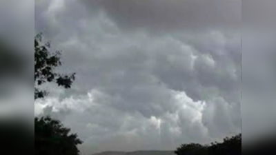 MP Weather Update : जाते-जाते मध्यप्रदेश को तर कर जाएगा मानसून, 20 जिलों में भारी बारिश का अलर्ट