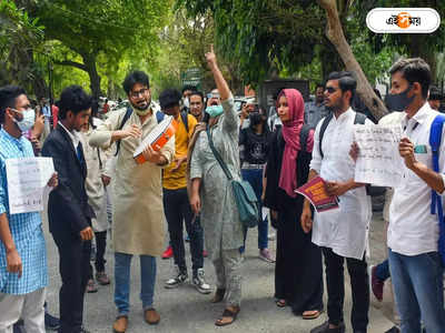 Jamia Millia Islamia University : জামিয়ার পড়ুয়াকে লক্ষ্য করে গুলি চালানোর অভিযোগ, চাঞ্চল্য দিল্লিতে