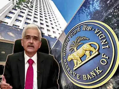 RBI Hikes Repo Rate: অনেকটা বাড়বে EMI খরচ, ফের রেপো রেট বৃদ্ধি করল RBI