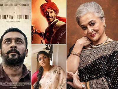 National Film Awards: अजय देवगन-सूर्या को मिला बेस्ट एक्टर का नेशनल अवॉर्ड, आशा पारेख भी सम्मानित