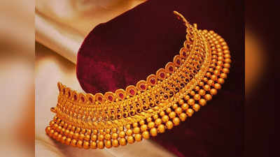 Gold Rate Today: தங்கம் விலை தொடர் ஏற்றம்.. இப்போ நகை வாங்குவது கஷ்டம்!