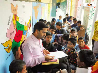 School Education Department : সব রেকর্ড রাখতে হবে সব স্কুলকে, নির্দেশ দিল শিক্ষা দপ্তর