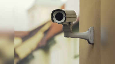 घर के कोने-कोने पर नजर रखते हैं यह हाई सिक्योरिटी CCTV, मिलेगा 360 डिग्री फुल कवरेज व्यू