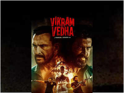 Vikram Vedha: ಹೃತಿಕ್ ರೋಷನ್, ಸೈಫ್ ಅಲಿ ಖಾನ್ ವಿಕ್ರಮ್ ವೇದ ರಿವ್ಯೂ ; ಒರಿಜಿನಲ್ ಸಿನಿಮಾ ಮರೆತೋಯ್ತಂತೆ