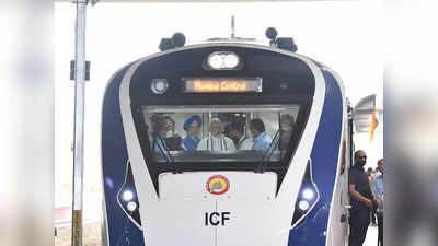 Vande Bharat 2.0: भारत को मिली सबसे आधुनिक ट्रेन, आपको चौंका देंगी ये खूबियां