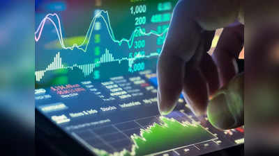 Stock Markets Live: ఆర్‌బీఐ ప్రకటనతో మార్కెట్లలో జోష్.. బ్యాంకింగ్ షేర్ల దూకుడు.. ఎంత పెరిగాయంటే?