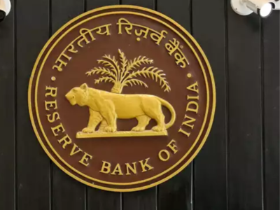 RBI Repo Rate: বিপদসীমার উপরেই মুদ্রাস্ফীতি, নিত্যপ্রয়োজনীয় সামগ্রীর দর নিয়ে শঙ্কা সাধারণের