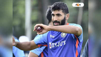 Jasprit Bumrah : তিন বছরে ৬ বার চোট বুমরাহর, কার দোষে বারবার ঘটছে একই ঘটনা?