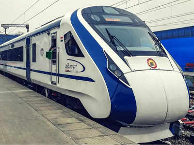 Vande Bharat Express: पीएम मोदी ने दिखाई हरी झंडी, जानिए तीसरे वंदे भारत ट्रेन का टाइम टेबल और इसकी खासियत