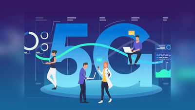 5G launch : దేశంలో నేడే 5జీ లాంచ్.. ప్రారంభించనున్న ప్రధాని మోదీ 