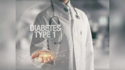 Type 1 diabetes: டைப் 1 சர்க்கரை நோயை கட்டுப்படுத்த அமெரிக்கா கண்டுபிடித்த புதிய தீர்வு!