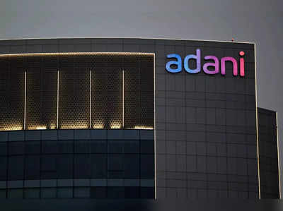 Adani Enterprises :અદાણી ગ્રૂપનો વધુ એક શેર આજથી Nifty 50 ઈન્ડેક્સમાં સામેલઃ શ્રી સિમેન્ટનું સ્થાન લીધું