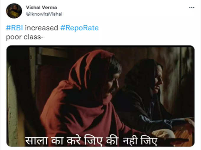 जिए की नहीं हम...!