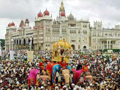 Mysuru Dasara: ಈ ಬಾರಿ ಪುಸ್ತಕ ಮೇಳವೇ ಇಲ್ಲ! ಇದೆಂಥಾ ಮೈಸೂರು ದಸರಾ?